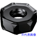 ■SANDVIK コロミル745 フライス加工用チップ(350) K20D 745R2109EH50(K20D)(8689454)&times;10[送料別途お見積り][法人限定][掲外取寄]｜セミプロＤＩＹ店ファースト