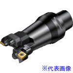 ■SANDVIK コロボアBR20 カッティングユニット(530) BR2045CC09FC4(8689625)[送料別途お見積り][法人限定][掲外取寄]