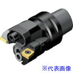 ■SANDVIK コロボアBR20 カッティングユニット(530) BR2090CC12FC5(8689636)[送料別途お見積り][法人限定][掲外取寄]