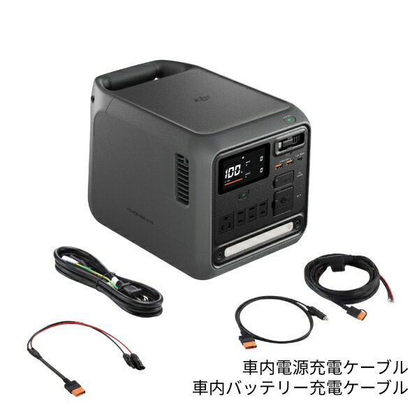 意気ごみ症から守る冷房装置御召しもの