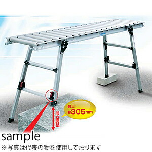 寺内製作所　アルミ　ブリッジコンベヤ　BRA-3807 工場・物流倉庫用 搬送スライダー 軽量モデル[法人限定]｜セミプロＤＩＹ店ファースト