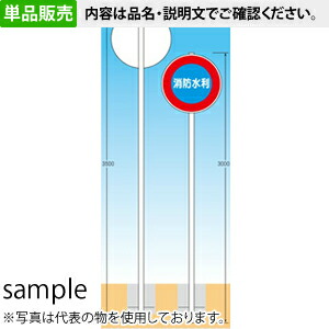 意気組み症から守る冷房装置お召しもの