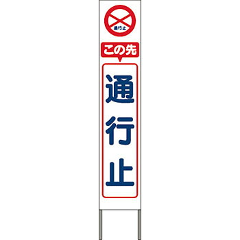 意気組み症から守る冷房装置お召しもの