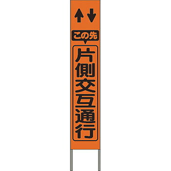 意気組み症から守る冷房装置お召しもの
