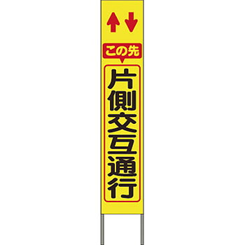 意気組み症から守る冷房装置お召しもの