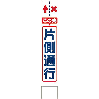 意気組み症から守る冷房装置お召しもの