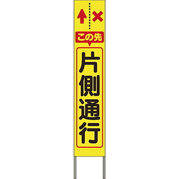 意気組み症から守る冷房装置お召しもの
