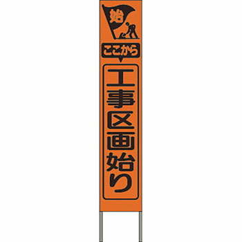 意気組み症から守る冷房装置お召しもの