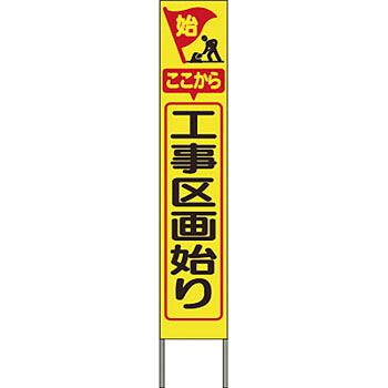 意気組み症から守る冷房装置お召しもの