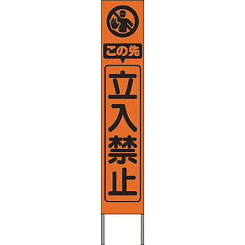 意気組み症から守る冷房装置お召しもの