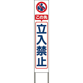 意気組み症から守る冷房装置お召しもの