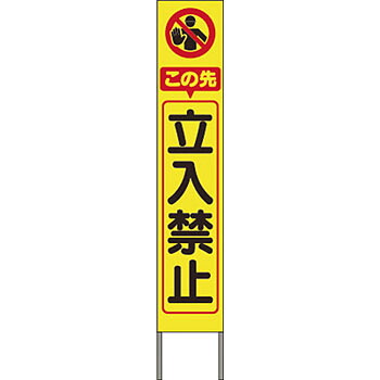 一心不乱症から守る空調設備御召しもの