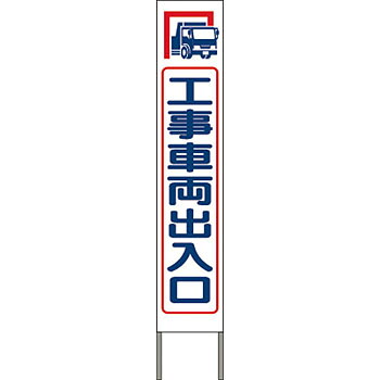意気組み症から守る冷房装置お召しもの