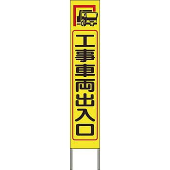 意気組み症から守る冷房装置お召しもの