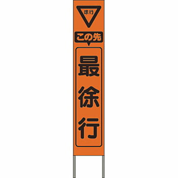 意気組み症から守る冷房装置お召しもの