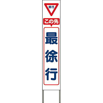 意気組み症から守る冷房装置お召しもの