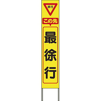 意気組み症から守る冷房装置お召しもの