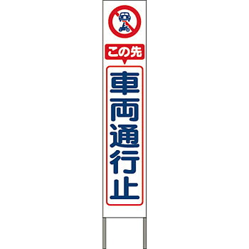 意気組み症から守る冷房装置お召しもの