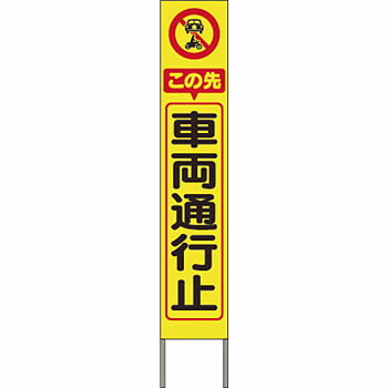 意気組み症から守る冷房装置お召しもの