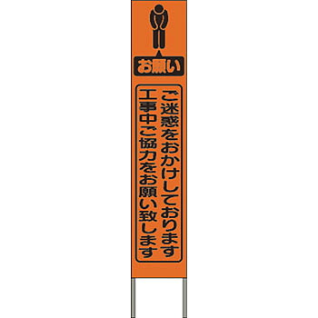 意気組み症から守る冷房装置お召しもの