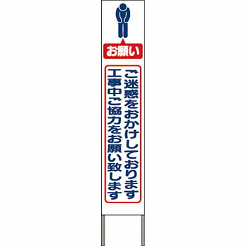 意気組み症から守る冷房装置お召しもの