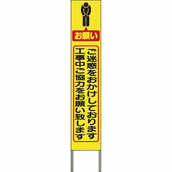 意気組み症から守る冷房装置お召しもの