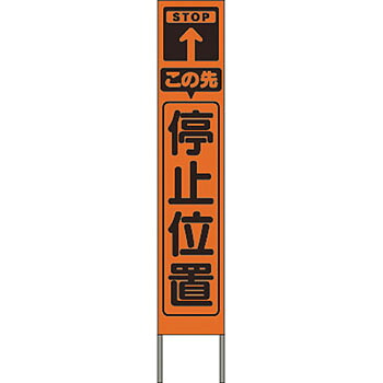 一心不乱症から守る空調設備御召しもの