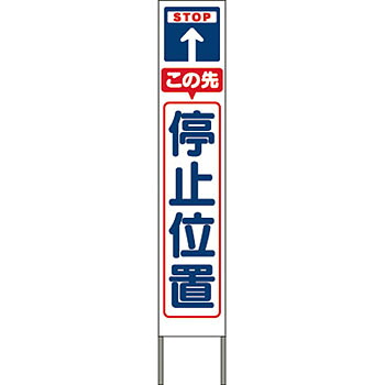 意気組み症から守る冷房装置お召しもの