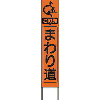 意気組み症から守る冷房装置お召しもの