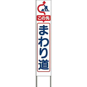 一心不乱症から守る空調設備御召しもの