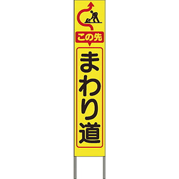 意気組み症から守る冷房装置お召しもの