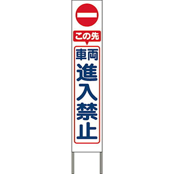 意気組み症から守る冷房装置お召しもの
