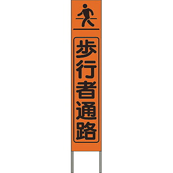 一心不乱症から守る空調設備御召しもの