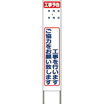 意気組み症から守る冷房装置お召しもの