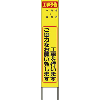 意気組み症から守る冷房装置お召しもの
