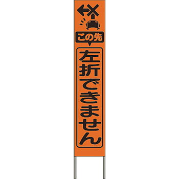 一心不乱症から守る空調設備御召しもの