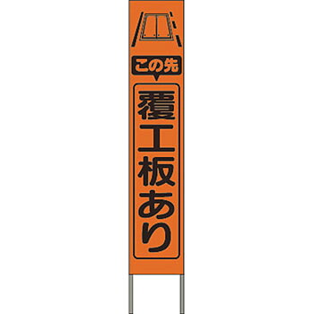 意気組み症から守る冷房装置お召しもの