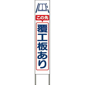 意気組み症から守る冷房装置お召しもの