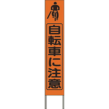 意気組み症から守る冷房装置お召しもの