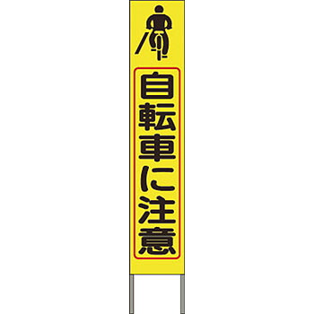 意気組み症から守る冷房装置お召しもの