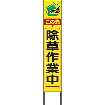 意気組み症から守る冷房装置お召しもの