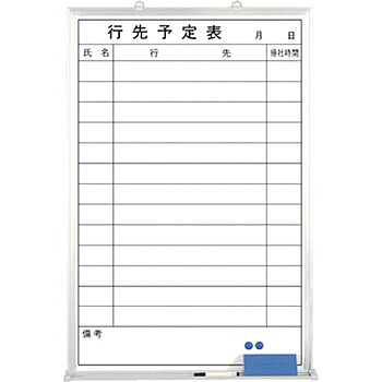 いき込み症から守る空調設備御召しもの