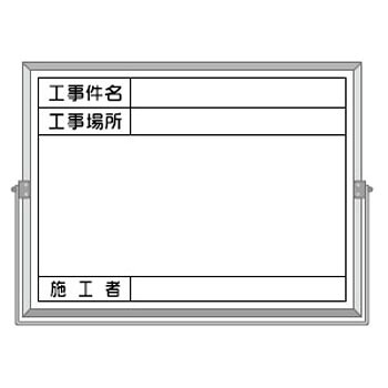 一心不乱症から守る空調設備御召しもの