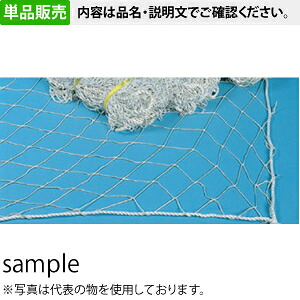 意気組み症から守る冷房装置お召しもの