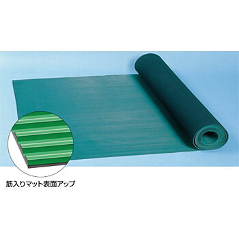 つくし工房 安全標識 5520-S B山マット 1000mm&times;10m(40kg) 筋入ゴムマット[法人限定][送料別途お見積り]｜セミプロＤＩＹ店ファースト