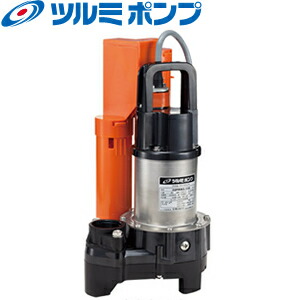 浄化槽用放流ポンプ 32PRW2.13S-92 32PRA2.13S-92 ツルミポンプ ###ツルミポンプ 浄化槽放流用【32PRW2.13S-92