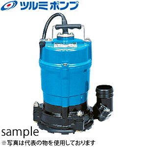 楽天市場】鶴見製作所(ツルミポンプ) 工事用排水 水中ポンプ LB-480 非 楽天市場】鶴見製作所(ツルミポンプ) 工事用排水 水中ポンプ LB-480 非
