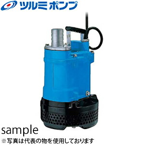 K5 ★ツルミポンプ　水中ポンプ　HSR2.4S 100V 60Hz 楽天市場】ツルミ 床水排水用 水中ポンプ HSR2.4S 小型 100v