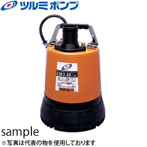 楽天市場】鶴見製作所(ツルミポンプ) 工事用排水 水中ポンプ LB-480 非 楽天市場】鶴見製作所(ツルミポンプ) 工事用排水 水中ポンプ LB-480 非