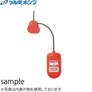 楽天市場】〈ツルミ〉MF-3A 6m ミニフロート 6m MF型 位置検出用